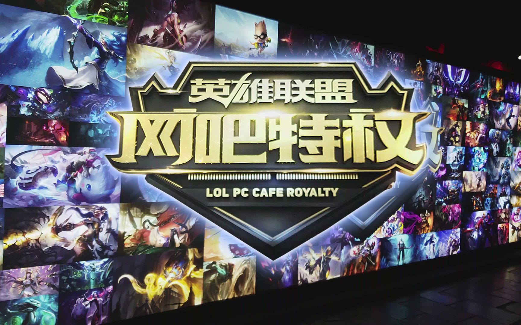 键在于能
