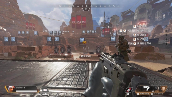 T1 粉丝在 Gumayusi 离开后向俱乐部办公室送去了抗议卡车