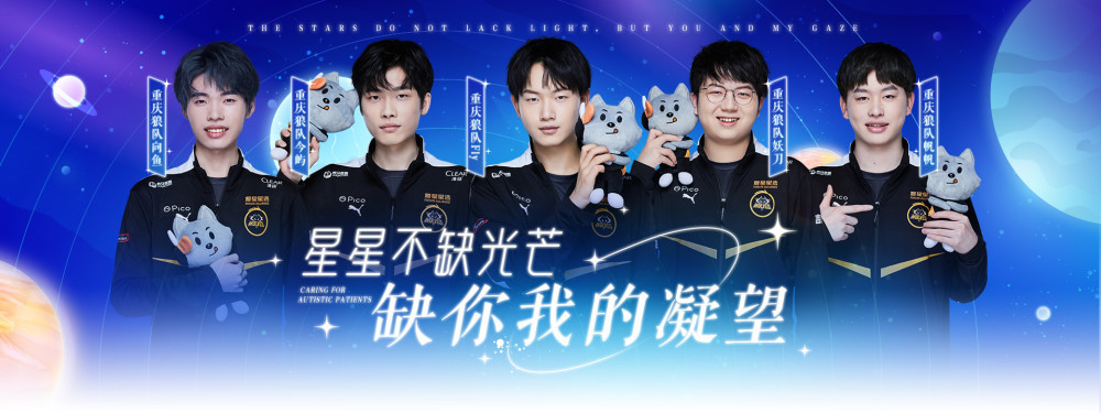 与河