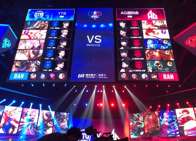 【方案】LPL赛事预测：RNG想翻身有难度，FPX接受质检